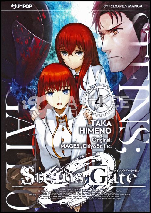 STEINS;GATE ZERO #     4