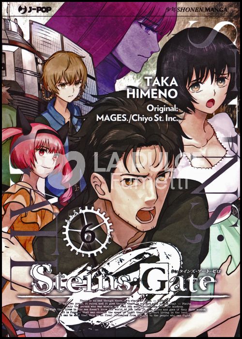 STEINS;GATE ZERO # 6