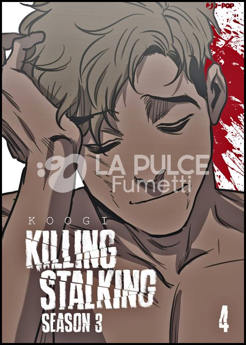 KILLING STALKING SEASON 3 # 4 + BOX SEASON 1