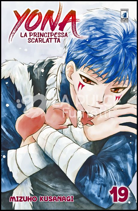 TURN OVER # 242 - YONA LA PRINCIPESSA SCARLATTA 19