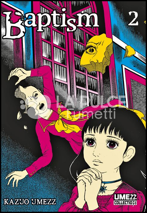 UMEZZ COLLECTIONN # 9 - BAPTISM 2