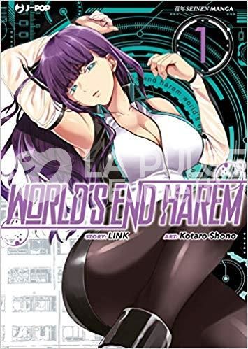 WORLD'S END HAREM 1/18 COMPLETA NUOVI