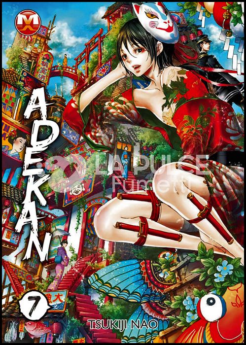 ADEKAN # 7
