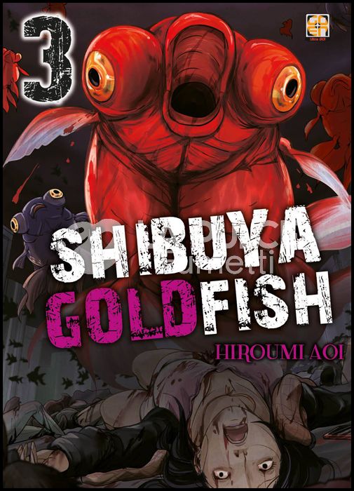 CULT COLLECTION # 50 - SHIBUYA GOLDFISH 3