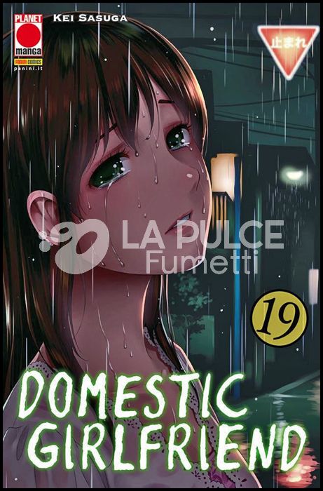 COLLANA JAPAN # 161 - DOMESTIC GIRLFRIEND 19