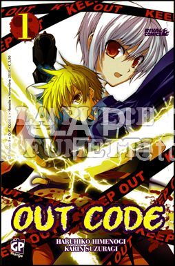 GP FICTION - OUT CODE 1/3 COMPLETA