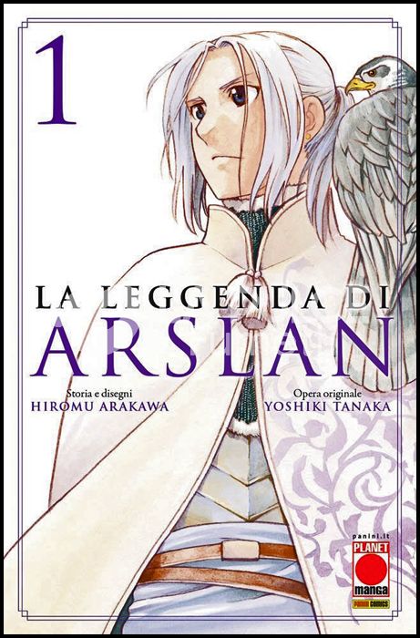 SENKI # 3 - LA LEGGENDA DI ARSLAN 1 - 1A RISTAMPA