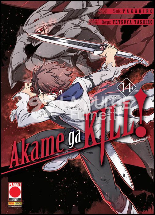 MANGA BLADE # 44 - AKAME GA KILL! 14 - 1A RISTAMPA