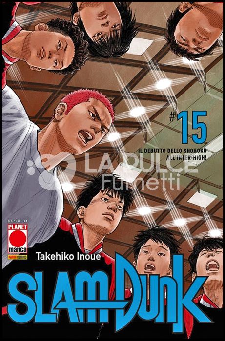SLAM DUNK NUOVA EDIZIONE # 15