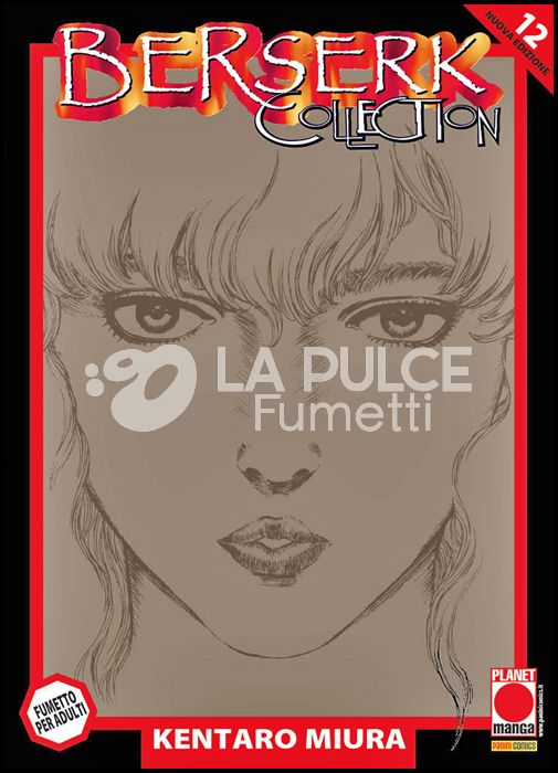 BERSERK COLLECTION # 12 SERIE NERA - 4A RISTAMPA