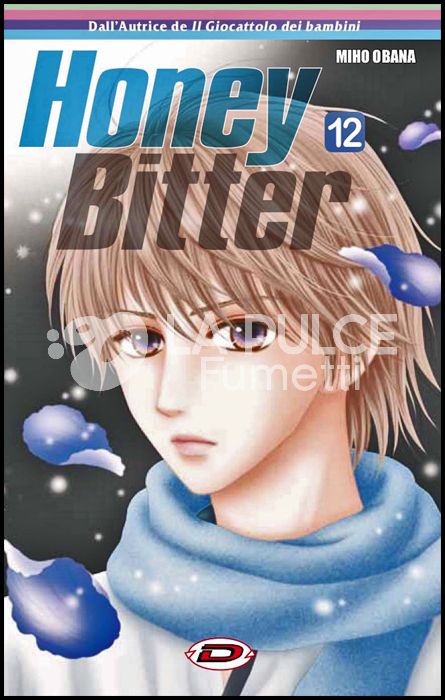 HONEY BITTER # 12