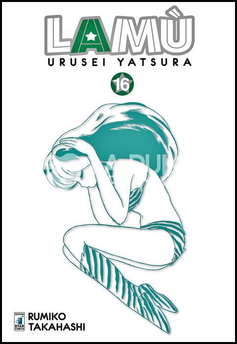 NEVERLAND #   344 - LAMU - URUSEI YATSURA 16