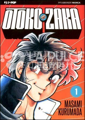 OTOKO ZAKA 1/10 NUOVi