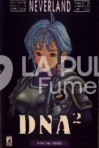 NEVERLAND #    32 - DNA² 1
