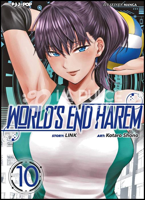 WORLD'S END HAREM #    10