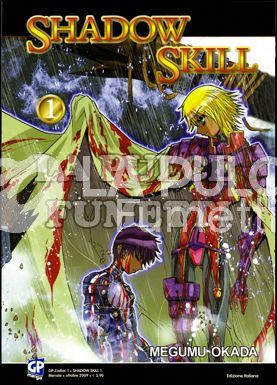 GP ZODIAC 1/10- SHADOW SKILL 1/10 NUOVI COMPLETA