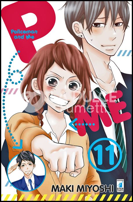 EXPRESS #   247 - P&ME - POLICEMAN AND ME 11