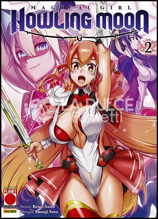 MAGICAL GIRL HOWLING MOON # 2