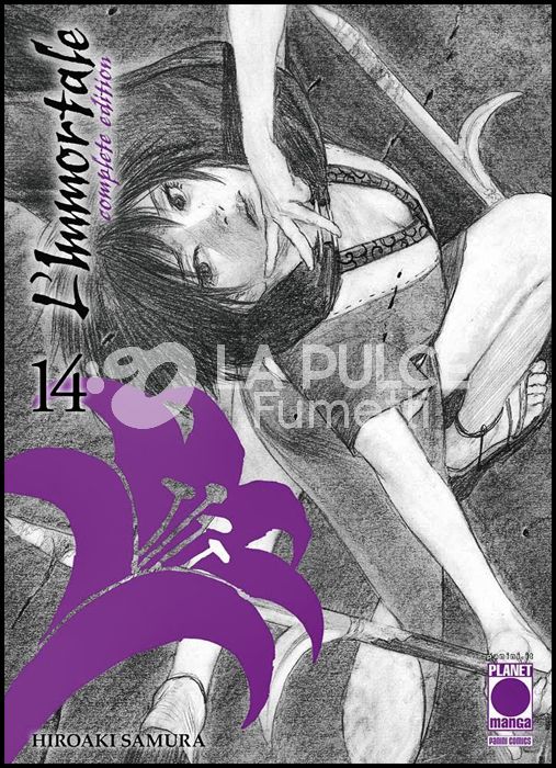 L'IMMORTALE COMPLETE EDITION # 14