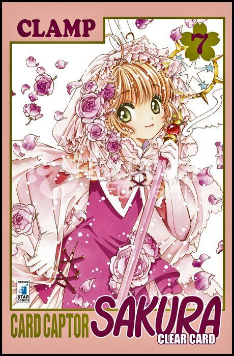 GREATEST #   250 - CARD CAPTOR SAKURA CLEAR CARD 7