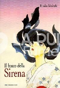 STORIE DI KAPPA  - TRILOGIA DELLA SIRENA  (IL BOSCO + IL SEGNO+ LA MASCHERA )