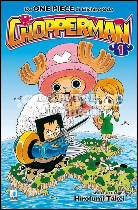 ZERO - CHOPPERMAN 1 + SPECIALE CHOPPERMAN ALLA RISCOSSA NUOVI