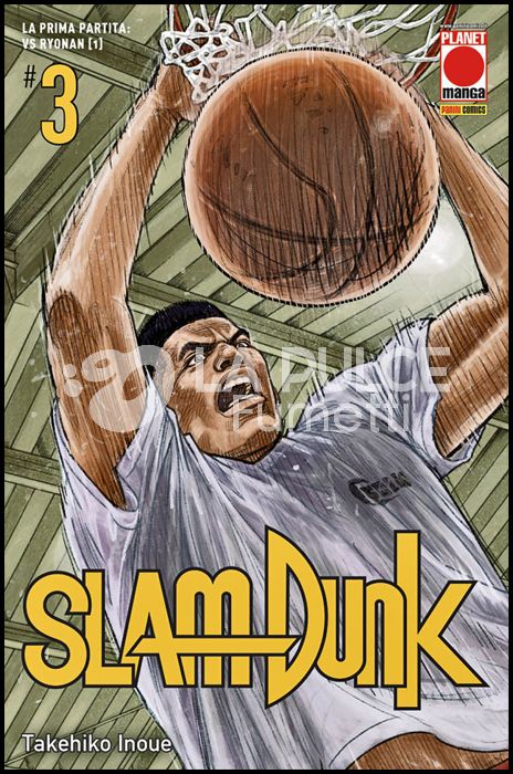 SLAM DUNK NUOVA EDIZIONE # 3 - 1A RISTAMPA