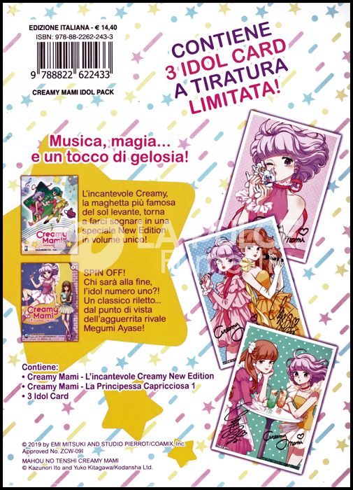 CREAMY MAMI IDOL PACK - CREAMY MAMI NEW EDITION + CREAMY MAMI LA PRINCIPESSA CAPRICCIOSA 1 + 3 IDOL CARD