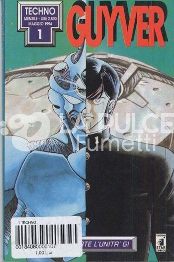 GUYVER 1/19