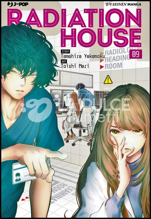 RADIATION HOUSE # 9