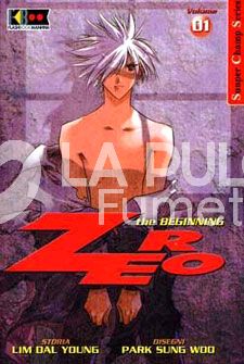 ZERO - THE BEGINNING 1/10 COMPLETA NUOVA