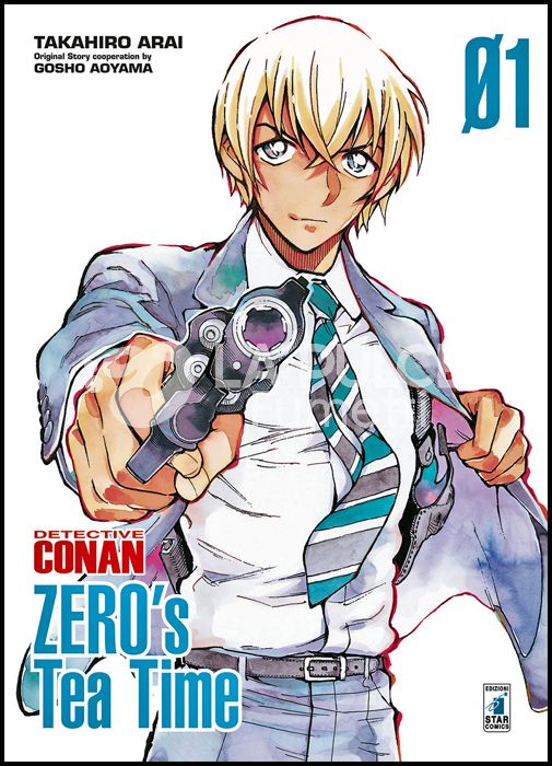 STORIE DI KAPPA # 301 - DETECTIVE CONAN - ZERO'S TEA TIME 1