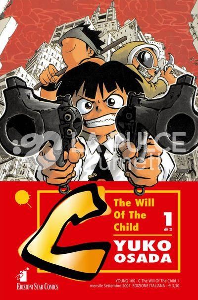 YOUNG #   160 - C THE WILL OF THE CHILD  1