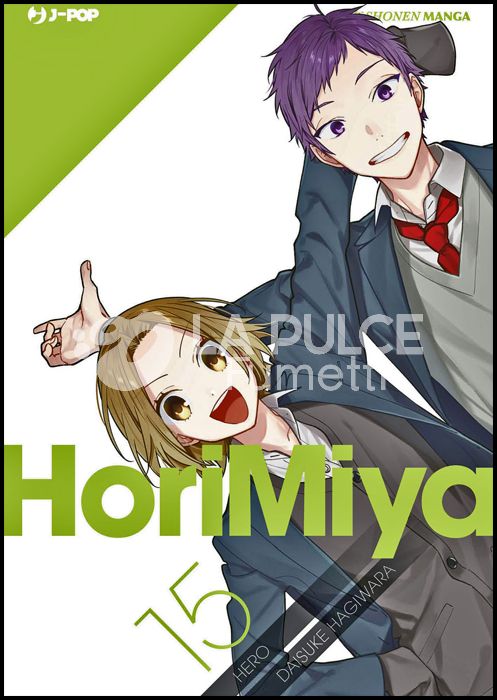 HORIMIYA # 15