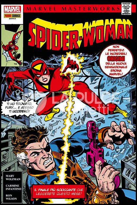 MARVEL MASTERWORKS - SPIDER-WOMAN # 1
