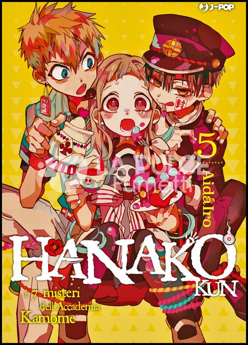 HANAKO-KUN - I 7 MISTERI DELL'ACCADEMIA KAMOME #     5