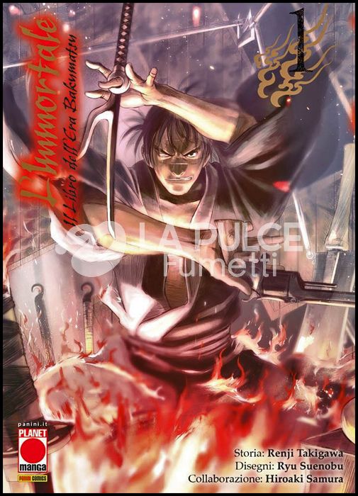 L'IMMORTALE - IL LIBRO DELL'ERA BAKUMATSU # 1