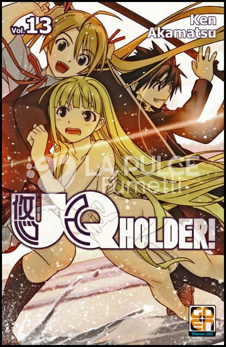 NYU SUPPLEMENT # 31 - UQ HOLDER! 13