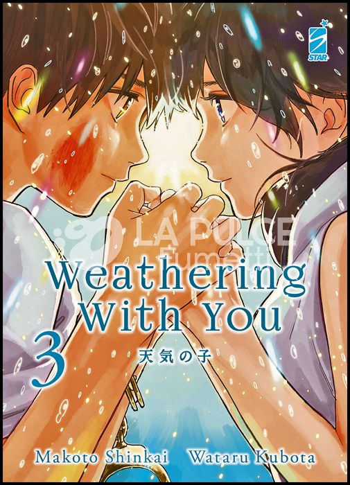 WEATHERING WITH YOU # 3