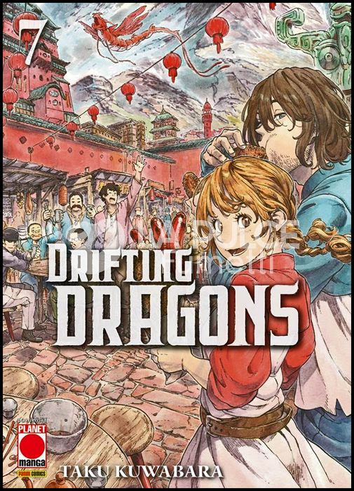 DRIFTING DRAGONS # 7
