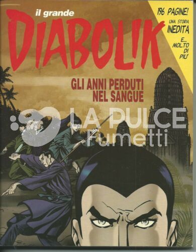 IL GRANDE DIABOLIK #    13: GLI ANNI PERDUTI NEL SANGUE
