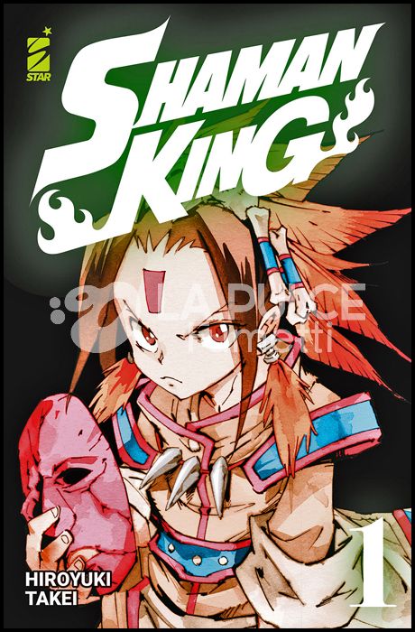 SHAMAN KING FINAL EDITION # 1