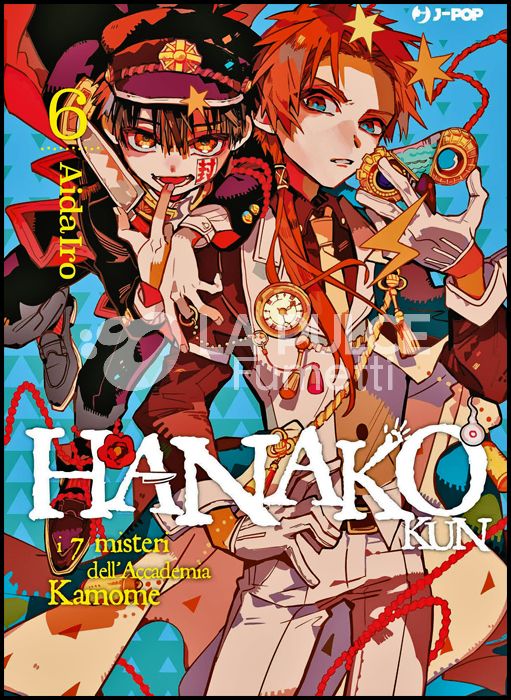 HANAKO-KUN - I 7 MISTERI DELL'ACCADEMIA KAMOME #     6