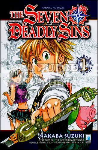 STARDUST - THE SEVEN DEADLY SINS 1/41 COMPLETA (N 1-2-4-11-16 ESAURITI, N 41 LIMITED SOLO ADESIVI NO POSTCARD NO MINI ARTBOOK )