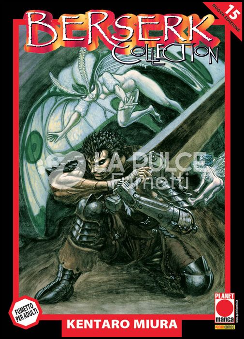 BERSERK COLLECTION # 15 SERIE NERA - 3A RISTAMPA