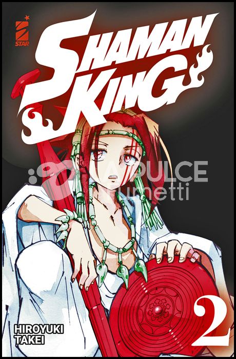 SHAMAN KING FINAL EDITION # 2