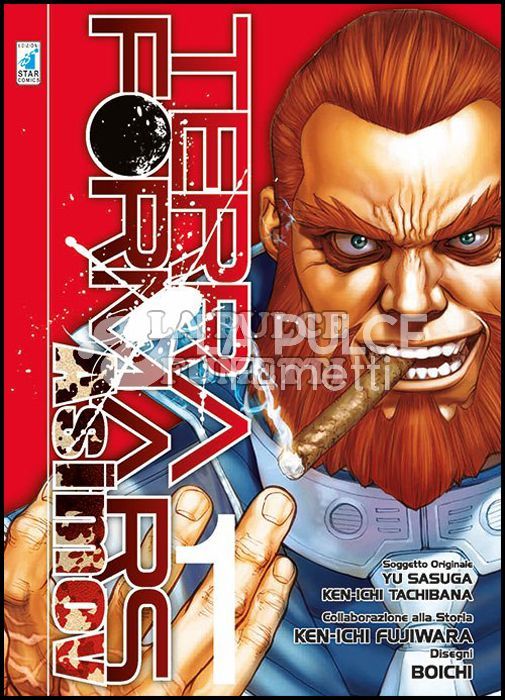 POINT BREAK - TERRA FORMARS GAIDEN ASIMOV 1/2 MINISERIE COMPLETA NUOVI