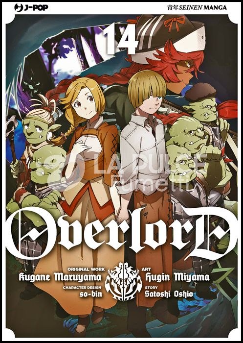 OVERLORD # 14