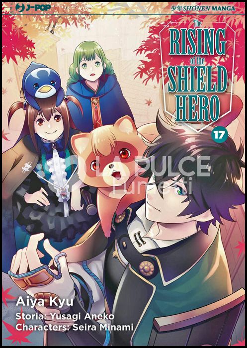 THE RISING OF THE SHIELD HERO # 17