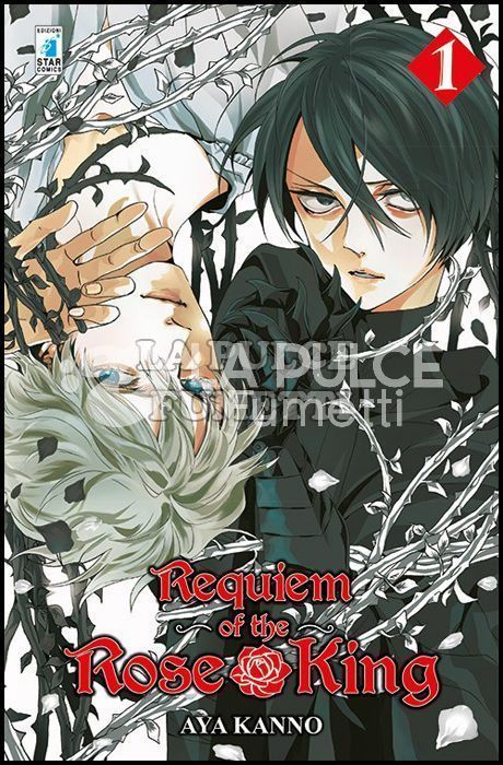 EXPRESS - REQUIEM OF THE ROSE KING 1/10